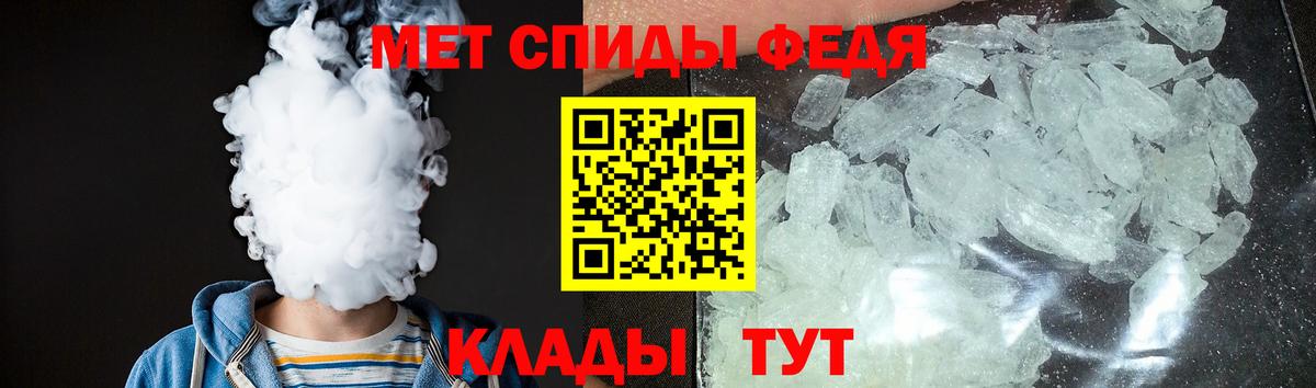 darknet как зайти  АМФЕТАМИН 98%  Вход с VPN  Тверь 