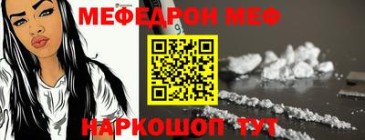 прущие крисы Ликино-Дулёво