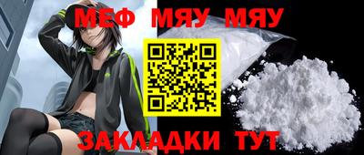 прущие крисы Ликино-Дулёво