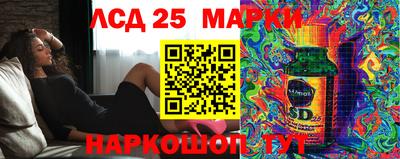 крисы Ливны