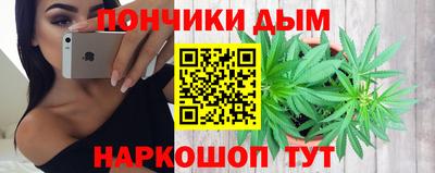 крисы Ливны
