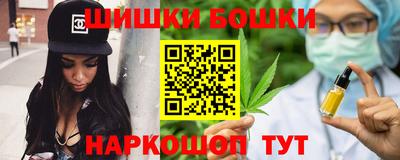 прущие крисы Ликино-Дулёво