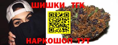 прущие крисы Ликино-Дулёво