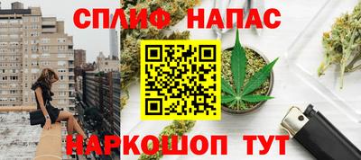 прущие крисы Ликино-Дулёво