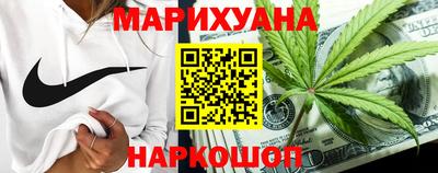 прущие крисы Ликино-Дулёво