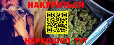 а пвп мука Лесосибирск
