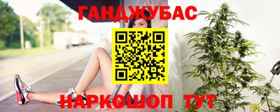 прущие крисы Ликино-Дулёво