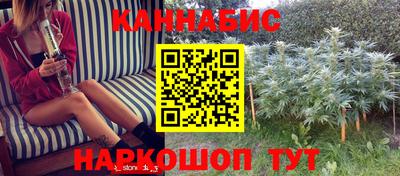 прущие крисы Ликино-Дулёво