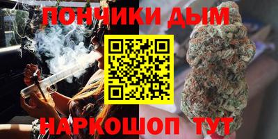 а пвп мука Лесосибирск