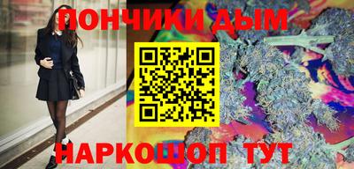 крисы Ливны
