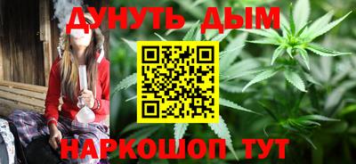 а пвп мука Лесосибирск