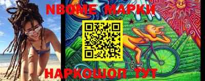 крисы Ливны