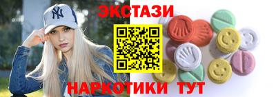 прущие крисы Ликино-Дулёво