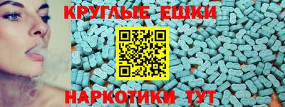 крисы Ливны