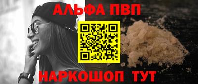 прущие крисы Ликино-Дулёво