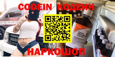 крисы Ливны
