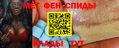 а пвп мука Лесосибирск