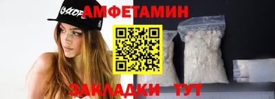 крисы Ливны
