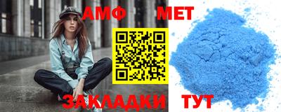 крисы Ливны