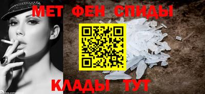 а пвп мука Лесосибирск
