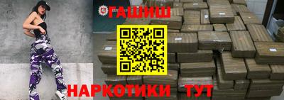крисы Ливны