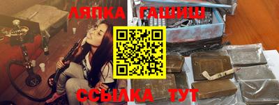 крисы Ливны