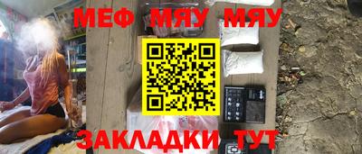 крисы Ливны